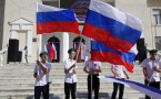 Поэтический конкурс «Триколор страны родной!» к Дню Государственного флага РФ