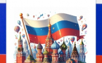 Всероссийская акция «Окна России» ко Дню Государственного флага