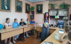 Единый классный час на тему 