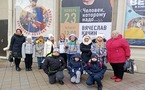 Творческой встрече с поэтом Вячеславом Качиным