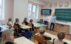 Единый классный час «Страна доброты»: учимся дружить и уважать друг друга