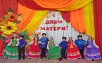 «Материнское сердце – источник любви»